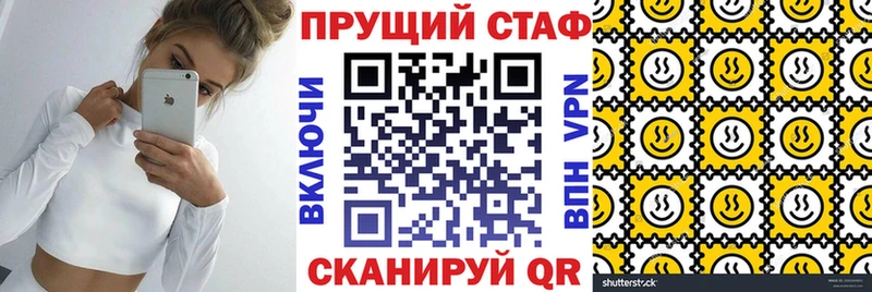 Купить закладку МАРИХУАНА  Кодеин  A-PVP  Меф мяу мяу  Cocaine  Питкяранта