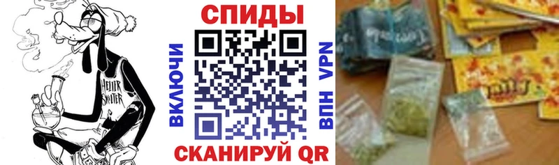 Купить  Питкяранта  БУТИРАТ 1.4BDO 
