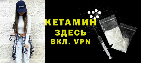 гашишное масло Горно-Алтайск