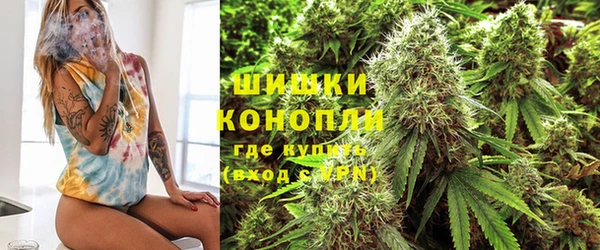 амфетамин Горняк