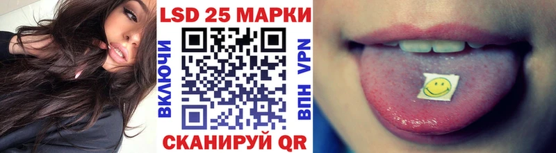 Купить закладки  Питкяранта  Наркотические марки 1,8мг 
