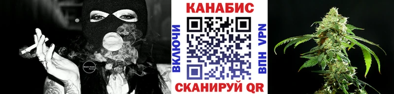 Купить  Питкяранта  МАРИХУАНА планчик 